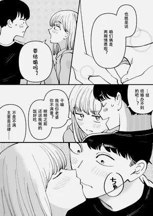 第18页图