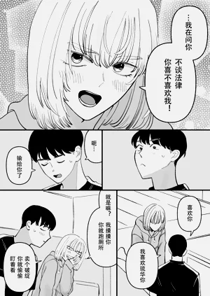 第19页图