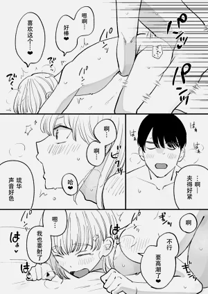 第25页图