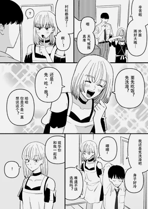 第27页图