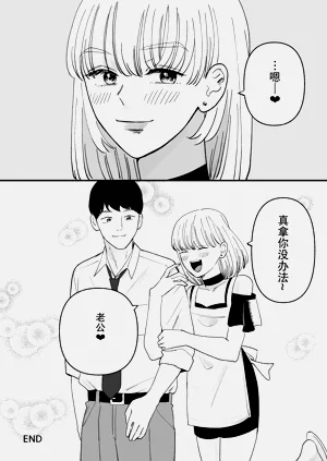 第28页图