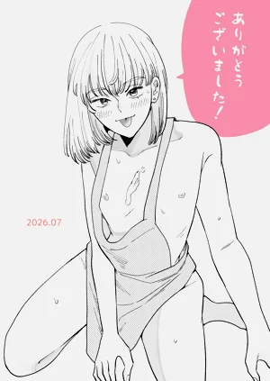 第29页图