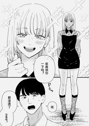 第4页图