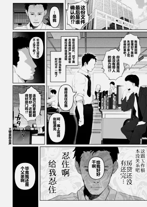 第30頁圖