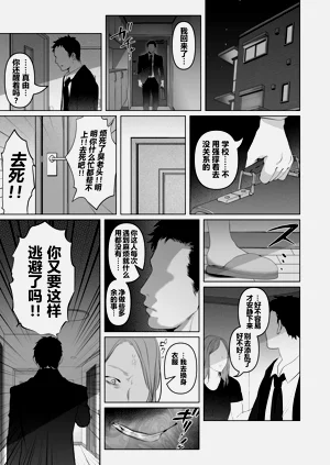 第31頁圖