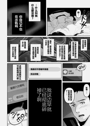 第32頁圖