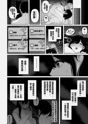 第36頁圖