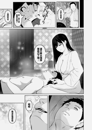 第37頁圖