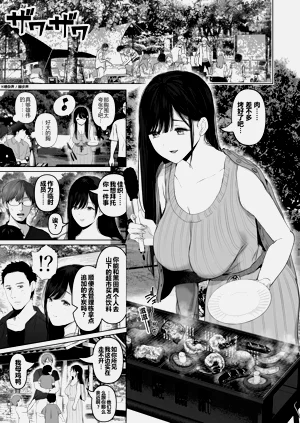 第39頁圖