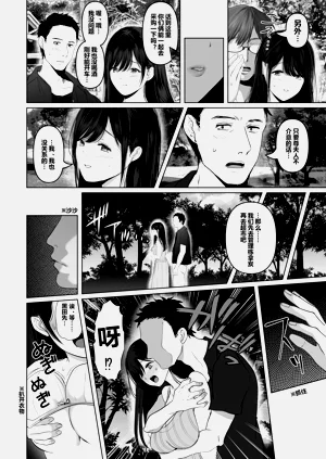 第40頁圖