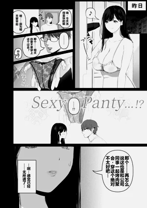 第44頁圖