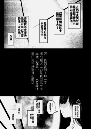 第45頁圖