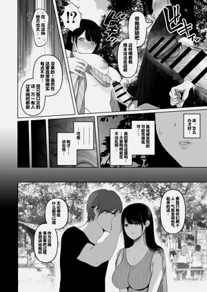 第48頁圖