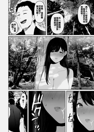 第52頁圖