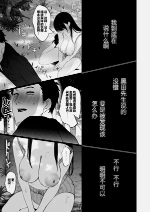 第53頁圖
