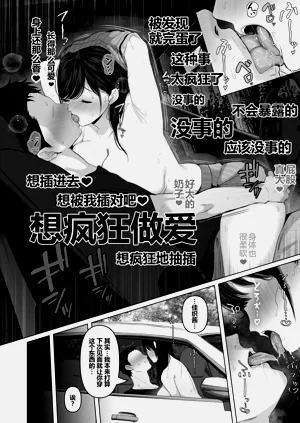 第56頁圖
