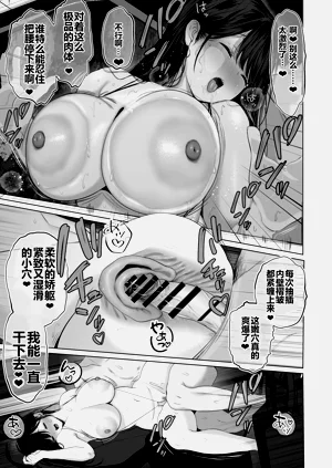 第59頁圖