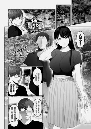 第72頁圖