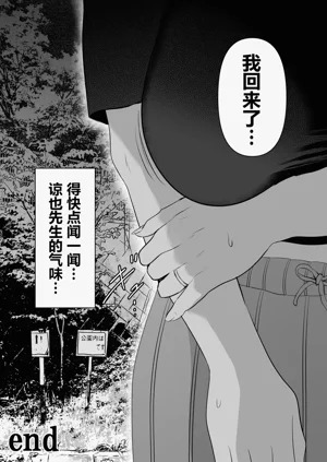 第74頁圖