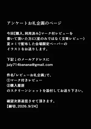 第75頁圖