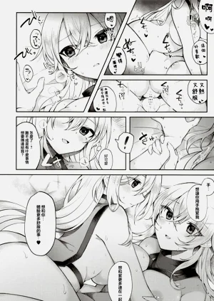 第18頁圖