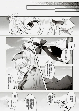 第20頁圖