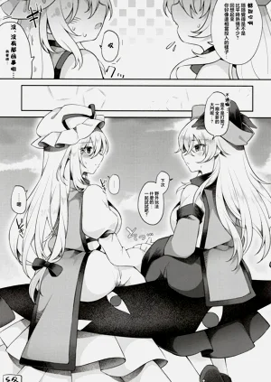 第21頁圖