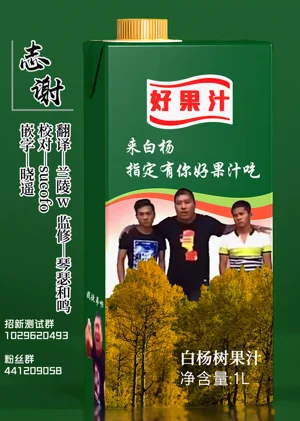 第23頁圖