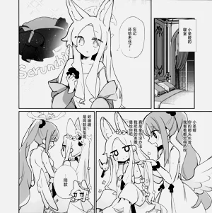 第13頁圖