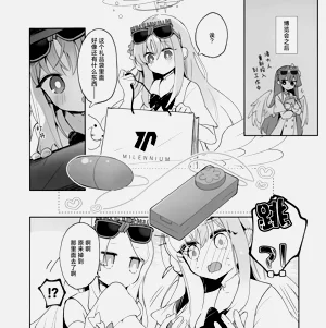 第21頁圖