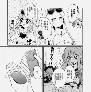 第22頁圖