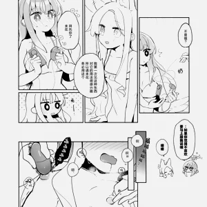 第25頁圖