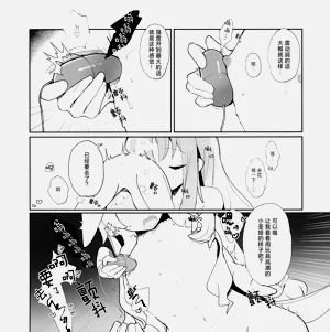 第27頁圖