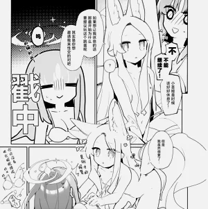 第36頁圖