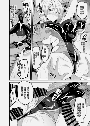 第14頁圖