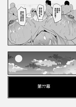 第30頁圖