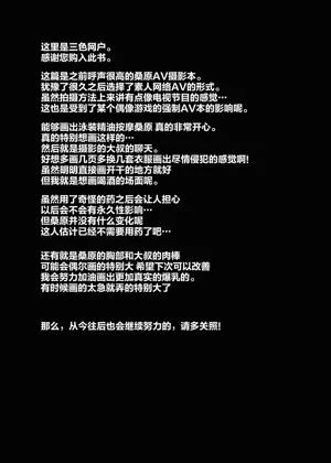 第37頁圖