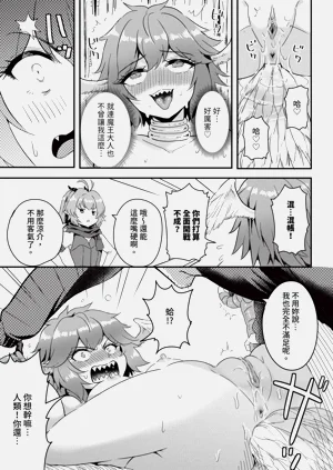 第106页图