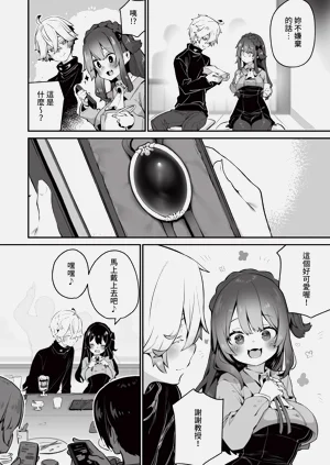 第11页图