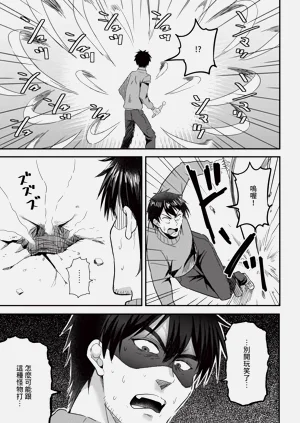 第116页图