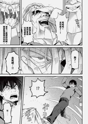 第118页图