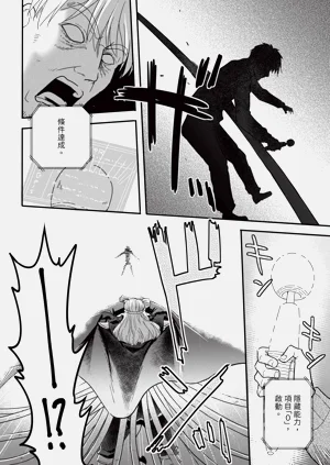 第119页图