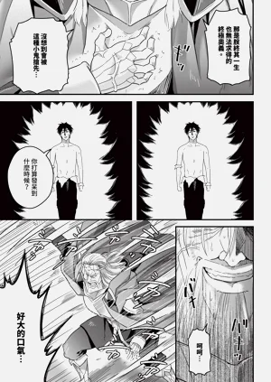 第122页图