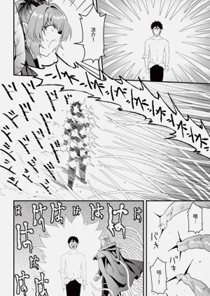 第123页图