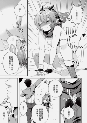 第128页图