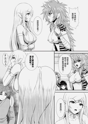 第139页图