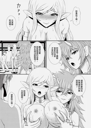 第145页图
