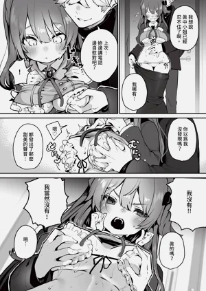 第15页图