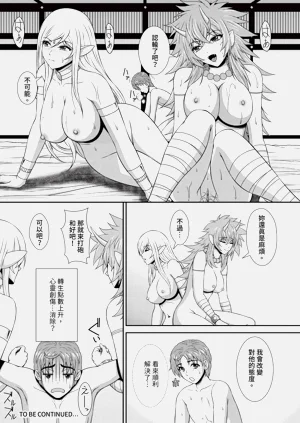 第151页图