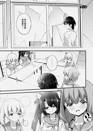 第154页图